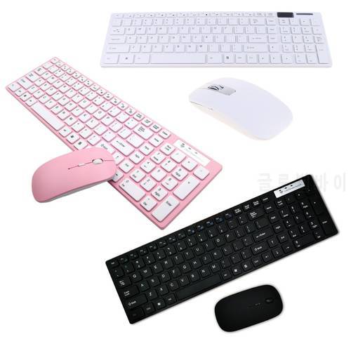 Universal Silent Ultra-thin 2.4G Wireless Keyboard and Mouse Set for Laptop PC