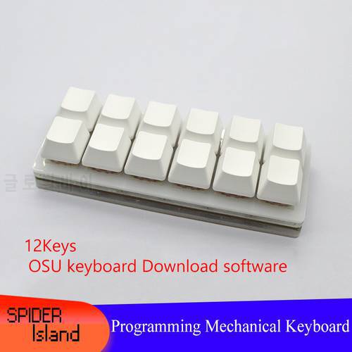 Programmable Keyboard 12Keys New USB Macro Programming Mechanical Keyboard Custimize DIY For Game Drawing Media player Win caps