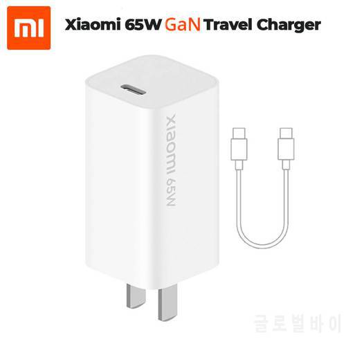 IN STOCK 100% Original Xiaomi GaN 65W Travel Charger 48% Smaller USB Type-C Smart Output PD Quick Charge 5V/9V/12V/15V=3A 10V=5A