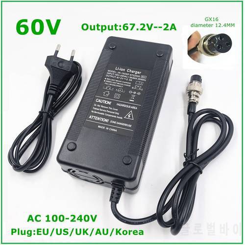 60V Wheelbarrow charger 67.2V2A Charger 60 Volt 16S Lithium Li-ion charger GX16 3PIN Connector for 60V E bike Bicycle Scooter