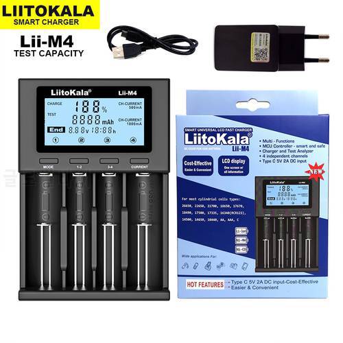 2023 NEW LiitoKala Lii-M4 18650 Charger LCD Display Universal Smart Charger Test capacity for 26650 18650 21700 AA AAA etc 4slot