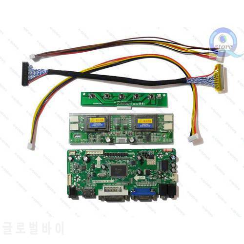 e-qstore:Recycle Reuse M190E2-L01 1280X1024 Screen-Lvds Inverter Controller Driver Board Monitor Diy Kit HDMI-compatible VGA