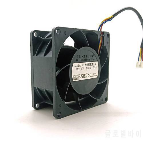 Cooling Fan 8038 12V High Speed 11000RPM 108.5CFM,PIA080K12R 8CM PWM DC12V 80mm 2.8A,for Charging Points Stations