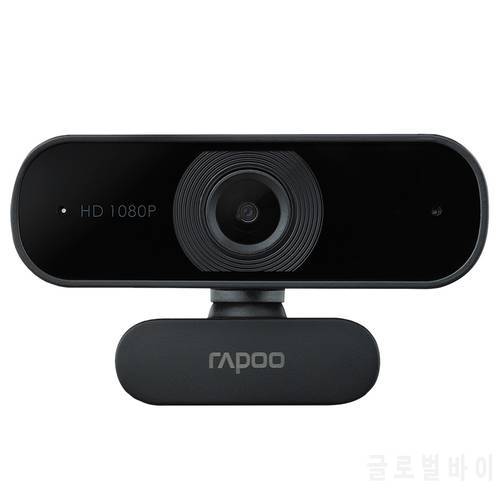 NEW Rapoo C260 1080P Full HD Autofocus Webcam With Noise Reduction Mic USB Web Camera Video Conference For Laptop Computer