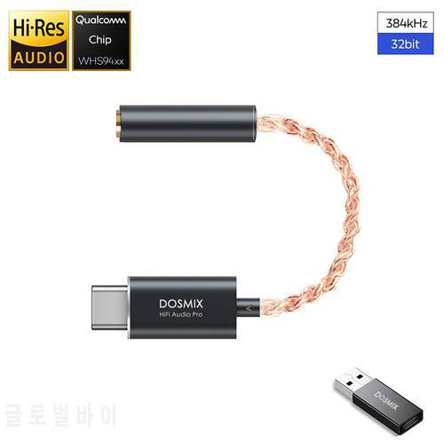 Dosmix HIFI DAC Earphone Amplifier Type-C to3.5mm audio adapter Qualcomm chip for Android CharmTek Audio Cable PCM 32bit/384