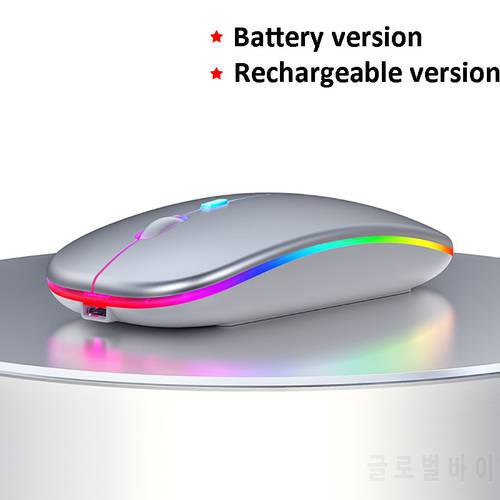 Ultra-thin LED Light Rechargeable & Battery Mouse 2.4GHz Digital Wireless Mute USB Optical Ergonomic Game Mouse Laptop Computer