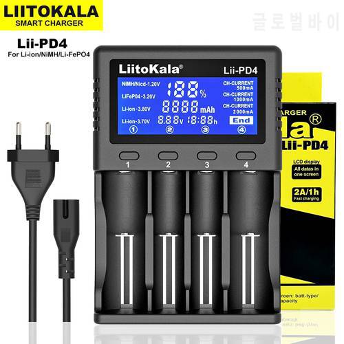 Liitokala Lii-500 Lii-PD4 Lii-500S Lii-PD2 LCD 3.7V 18650 18350 18500 21700 20700B 20700 26650 AA NiMH lithium-battery Charger