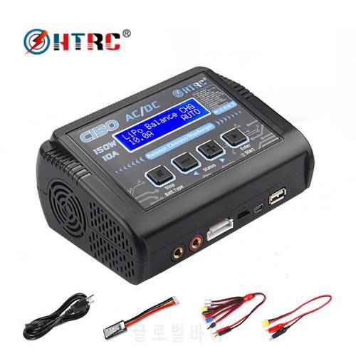 Hot Sale HTRC C150 Lipo Charger Battery Rc AC/DC 150W 10A RC Balance Discharger for LiPo LiHV LiFe Lilon NiCd NiMh Pb Battery