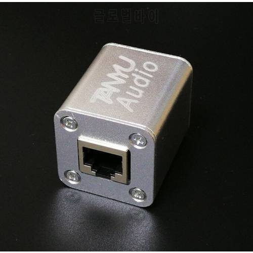 I2S output interface RJ45 to HDMI-compatible adapter