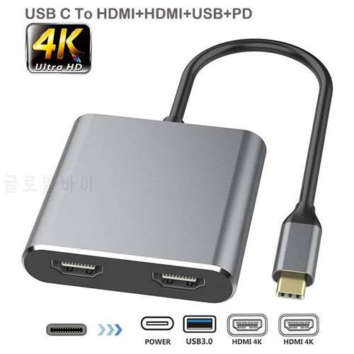 4 In 1 USB Type C Hub To Dual 4K HD H DMI USB 3.0 PD Charge Port USB-C Docking Station Adapter Support Dual-Screen Display