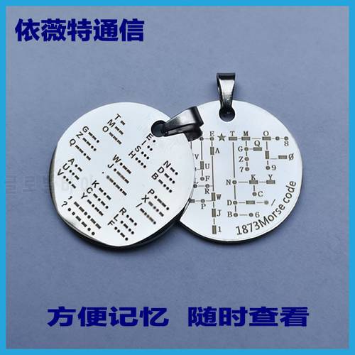 1pc CW Morse Code CW Laser Engraving Keychain Pendant CW Commemorative Coin Morse Training Coin