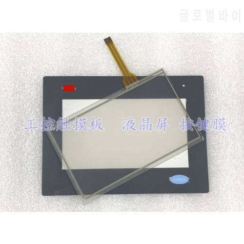 New HMIGXU3500 HMIGXU3512 Touchpad Touch Glass Touch Screen Protective film