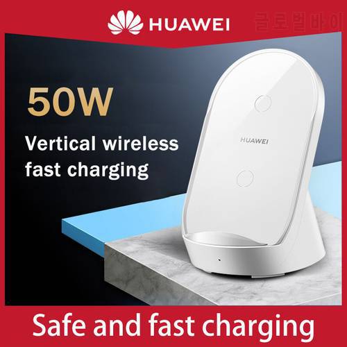 Huawei wireless charger 50W vertical cp62R original authentic wireless super fast charge mobile phone universal Android