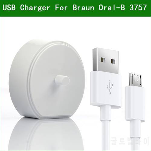 3757 5V USB Charger For Braun Oral-b Electric Toothbrush 1000 3000 4000 D12013 D12013w D12523 3709 3728 3737 4736 4717 4729 8850