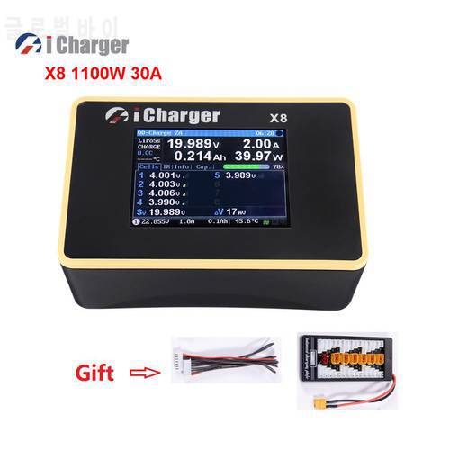 iCharger X8 1100W 30A Smart Balance Charger Discharger For 1-8s LiPo Lilo LiFe LiHV Battery With Board