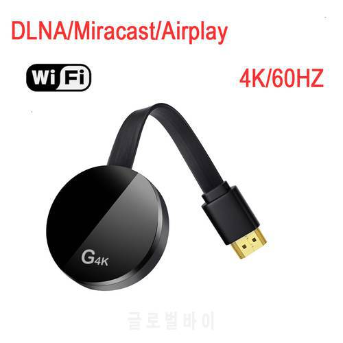 2.4G 5G Wireless Display 4K 1080P Full HD Miracast/Screen Mirroring TV Stick DLNA/Airplay Casting Media Streamer for Android/IOS