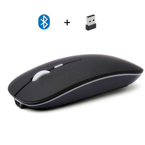 New Dual Mode Bluetooth Compatible Wireless Computer Slim Mouse Gaming Pc Mini Laptop Usb Mice Computer Accessories Desktop