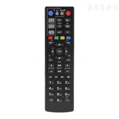 Universal Remote Control Replacement For Mag250 Mag 254 255 256 257 270 275 Mag350 352 Linux System IPTV Set Top Box