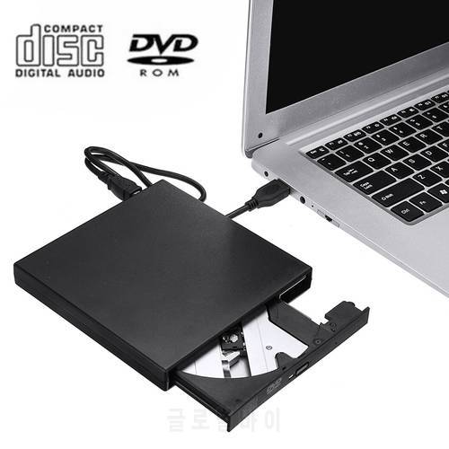 Portable External DVD CD Drive Reader Windows 07/08 Laptop PC Frosted shell Player Optical Drives USB Cable Laptop PC DVD Burner