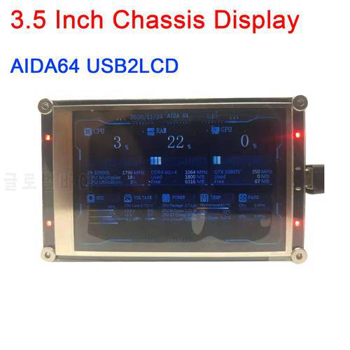 USB2LCD AIDA64 Chassis Display Screen 3.5 Inch IPS LCD Monitor Display USB Display Sub-Screen for Computer Raspberry Pi