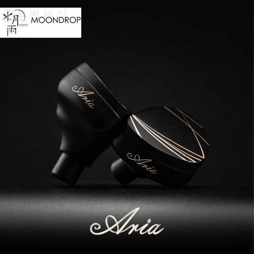 MoonMeoyu Special Edition Aria Dynamic Earphones High Performance LCP Diaphragm IEMs Earbuds Special Edition Limited