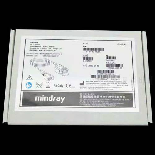 Mindray original adult split finger clip type blood oxygen probe blood oxygen sensor 512F
