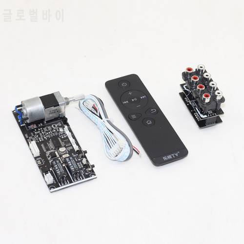 4 Channel Aduio Source Switch Board Romote Control Preamp Audio Sound Source Signal Selection DIY Volume Control Board