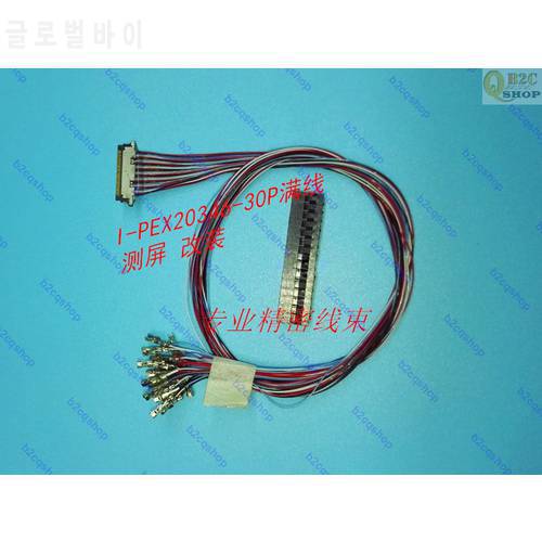 LCD screen LVDS cable I-PEX 20346 20347 30 pin 0.4mm pitch full wire for Chi Mei interface LB048WV1