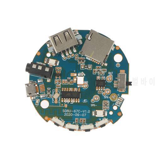 3.7-5V Multifunction Bluetooth-compatible Receiver Audio Amplifier Board MP3 Decoder