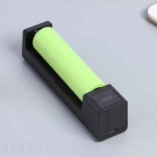 18650 USB Battery Quick Charging Charger Adapter One Slot Rechargeable Portable DC5V/1A USB Batteries Power Accessories Charger
