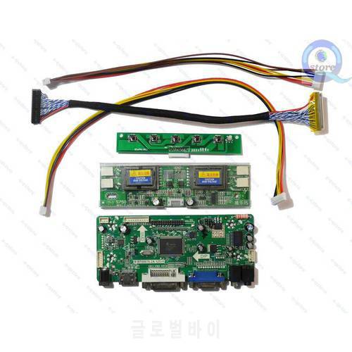e-qstore:Turn Convert LQ150X1LW73 1024X768 to Monitor-Lcd Driver Controller Inverter Converter Board Diy Kit HDMI-compatible
