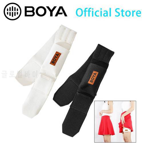 BOYA BY-MB2 2pcs Professional 610mm Dual Belts Set Bodypack Carrier Straps for Hiding Wireless Condenser Microphone Transmitter