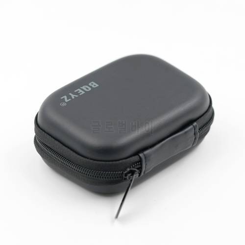 BQEYZ Earphone Case Leather Storage Box Portable Hard Carrying Bag Waterproof Extremely Sturdy Headphone Headset Accessories