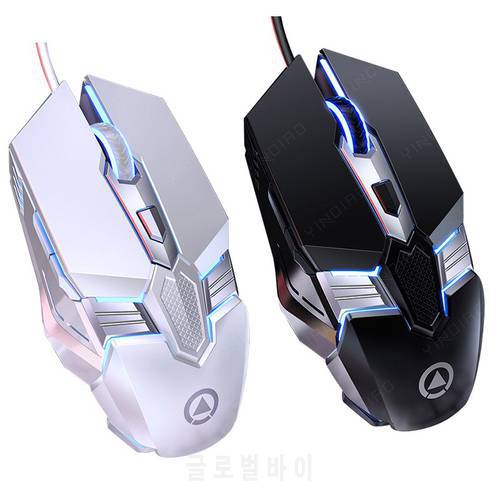 Gaming Mouse Wired 3200 DPI Breathing Light Game USB Computer Mice Laptop PC Gaming Mouse 6 Buttons