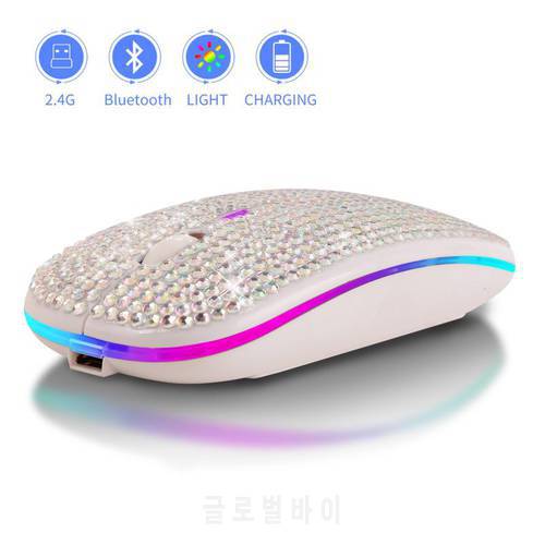 2.4G Wireless Bluetooth Mouse VML-10 Diamond-studded Dual Mode USB Rechargeable With RGB Led Light Backlight Silent Mouse