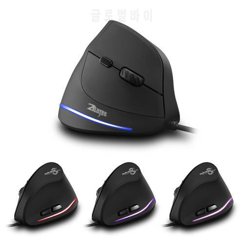 ZELOTES T20 Laptop Computer Ergonomic Mice Silent Wired Vertical Rechargeable Ergonomic 3200 DPI USB Optical Mouse
