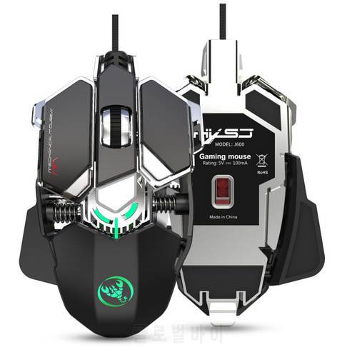 NEW J600 Mechanical Gaming Mouse 6400DPI 9-key Programmable Wired Mouse Light Cool Automatic Gun For PUBG PC Gamer