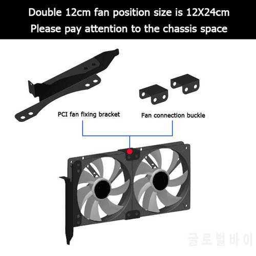 Computer Water Cooling System Waterblock Graphics Card Cooler Dual Fan Mount Rack PCI Slot Bracket for 90mm 120mm Fan