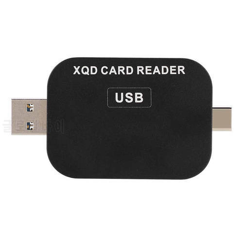 High Speed USB3.0 Professional XQD Card Reader Hub Quickly Transfer Tool Black Card Reader USB Card Reader