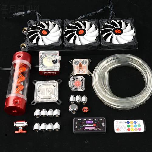 SYSCOOLING Gaming Computer Water Cooling Kit DIY Parts CPU GPU liquid cooling kit with RGB