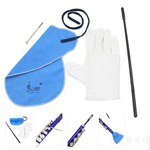 4pcs Instrument Maintenance Cleaning Care Kit Set for Saxophone Clarinet Flute with Mouthpiece Brush Cleaning Cloth Screwdriver