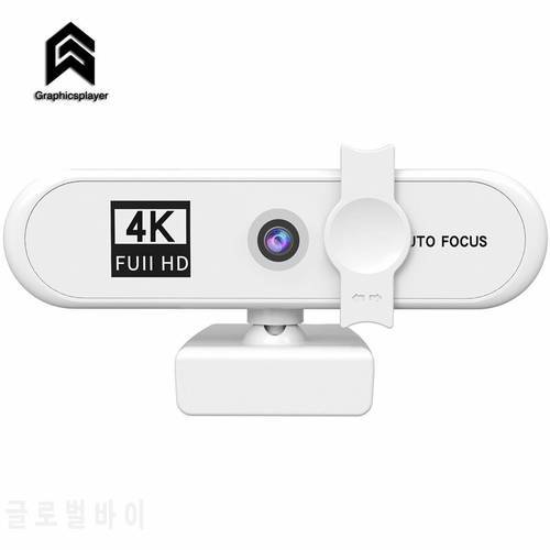 1080P /2K/4K Webcam USB auto focus camera Built-in microphone with stand white For Computer notebook