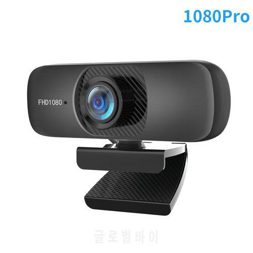 TISHRIC C60 Full HD Web Camera 1080P/1080Pro Webcam USB PC Computer Camera Web Camera with Microphone Web Cam For Live