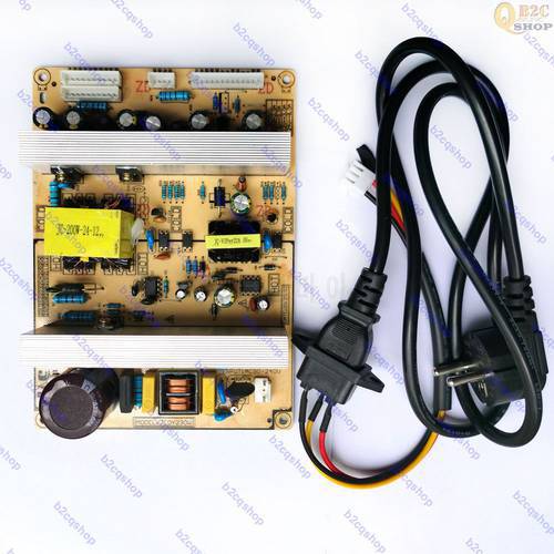 5V/12V/24V Universal LCD/LED Power Supply Plug Cord support for our LCD controller Kit