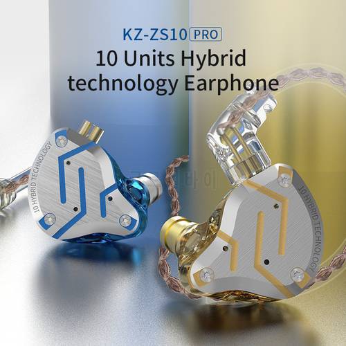 KZ ZS10 Pro Metal Wired Earphones 4BA+1DD Hybrid Technology In Ear Headphones HIFI Monitor Game Sport Music Earbuds Headset