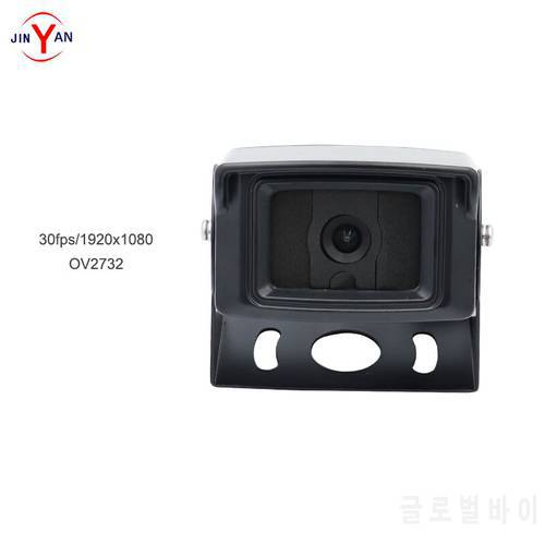 The 2MP 1080P HD camera module OV2732 USB2.0 supports the UVC protocol 100 degree distortionless lens