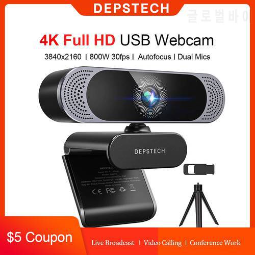 DEPSTECH 4K 8.0MP Webcam 3840x2160 30fts with Autofocus Lightturbo Lens/ Dual Mics/ Privacy Cover/ Tripod for for Laptop PC