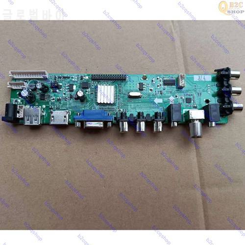 LCD LVDS controller Board TV board DVB-T2 Lvds Converter Monitor Kit for LTN154MT02 1680X1050 HDMI-compatible+VGA+AV