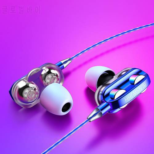 Wired Earphone High Bass 6D Stereo Surround Sound Headsets In-Ear Earphones Earbuds Sport Earphones For Android Ios
