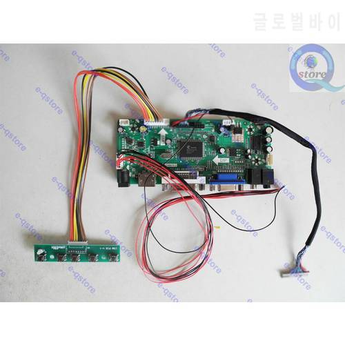 e-qstore:Recycle Bare Lcd G185XW01 V1 V.1 with your Sparkle Idea-Lvds Controller Led Driver Board Monitor Kit HDMI-compatible